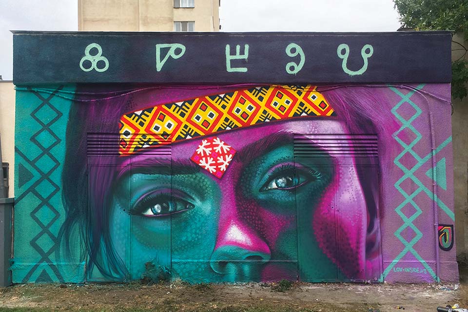 JahOne, escritor de graffiti búlgaro